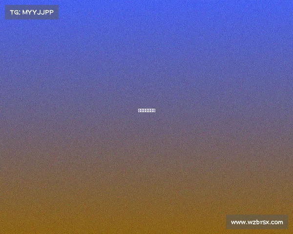 厦门体育俱乐部