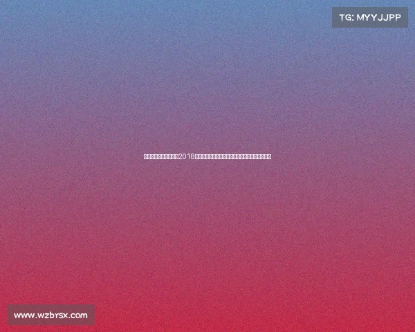 合肥亲子活动的网站—2018合肥亲子趣味运动会：全家齐上阵快乐运动共成长