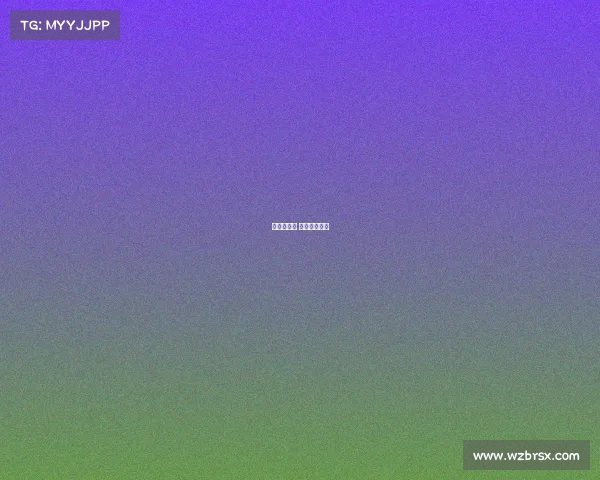 库里赛事表 库里比赛现场